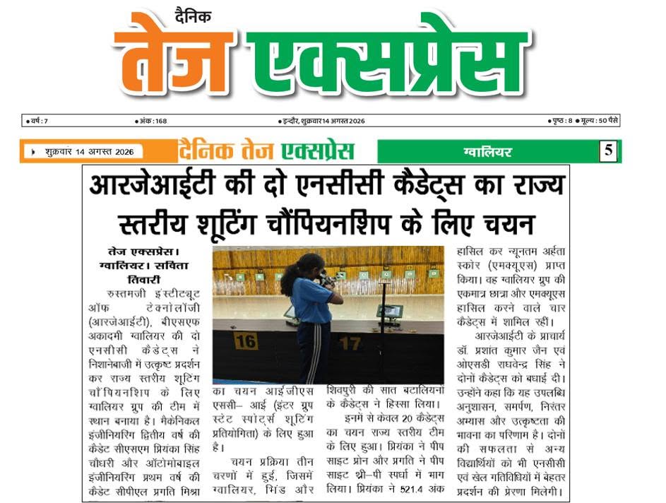 Media News